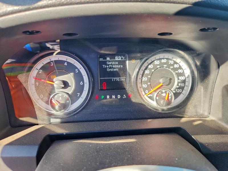 Photo 9 from auction – 2021 RAM 1500 CLASS with VIN 1C6RR7GT3MS511662
