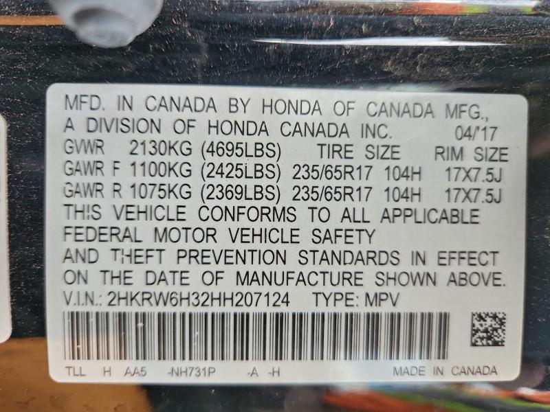 Photo 14 from auction – 2017 HONDA CR-V LX with VIN 2HKRW6H32HH207124