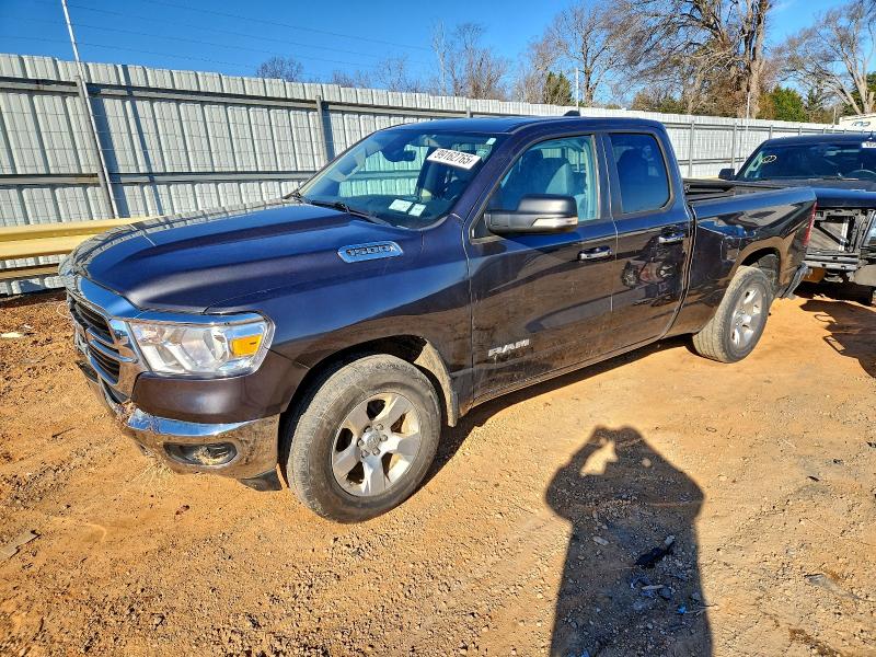 Photo 1 from auction – 2020 RAM 1500 BIG H with VIN 1C6RRFBG7LN351691