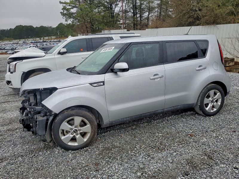 KIA SOUL 2017 with VIN KNDJN2A23H7466106 - Photo from auction