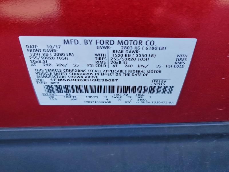 Photo 14 from auction – 2017 FORD EXPLORER X with VIN 1FM5K8D8XHGE39087