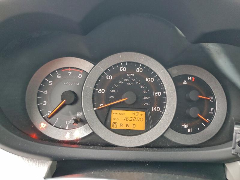 Photo 9 from auction – 2007 TOYOTA RAV4 LIMIT with VIN JTMBD31V375071442