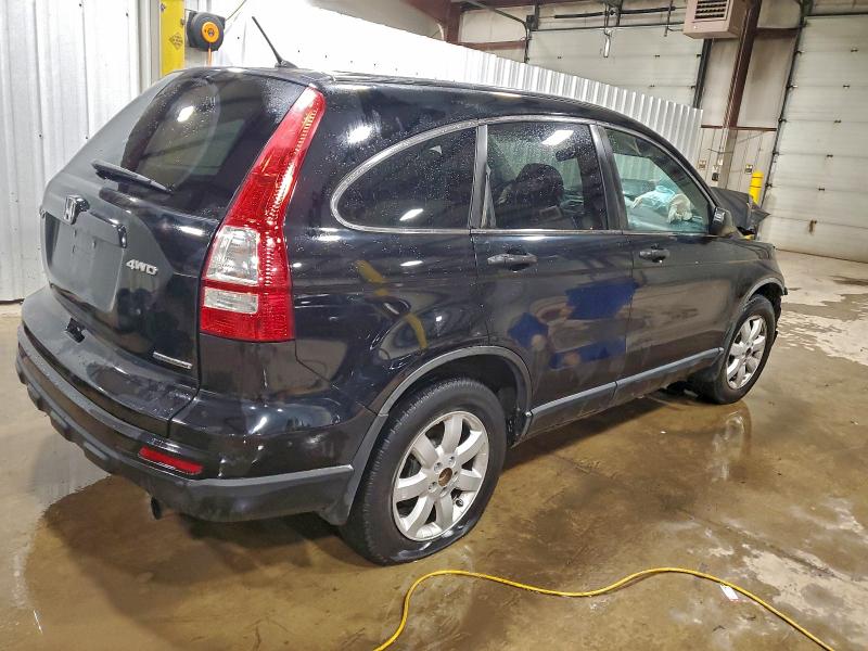 Photo 3 from auction – 2011 HONDA CR-V SE with VIN 5J6RE4H46BL040554