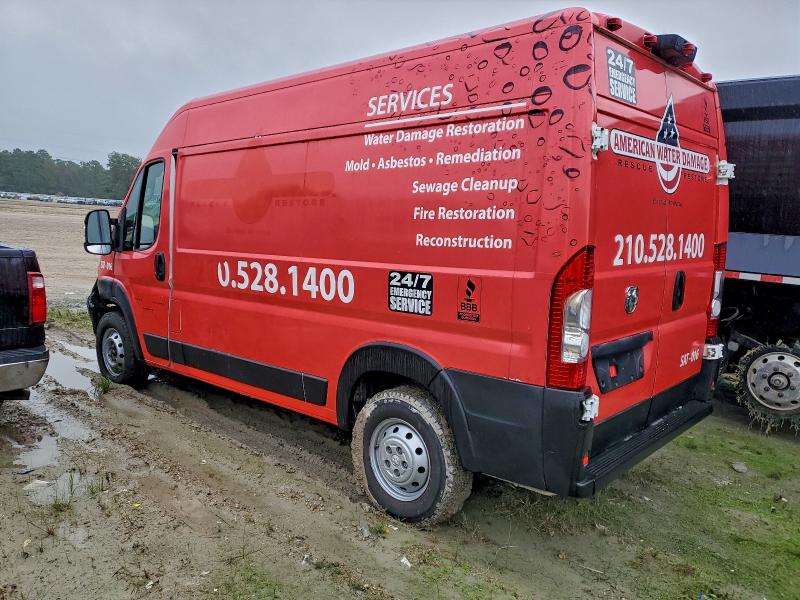 Photo 2 from auction – 2023 RAM PROMASTER with VIN 3C6LRVBG1PE532246
