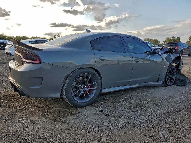 Photo 3 from auction – 2023 DODGE CHARGER SC with VIN 2C3CDXGJ5PH701121