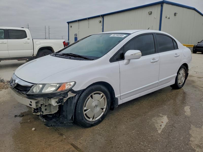 HONDA CIVIC 2009 with VIN JHMFA36279S002510 - Photo from auction