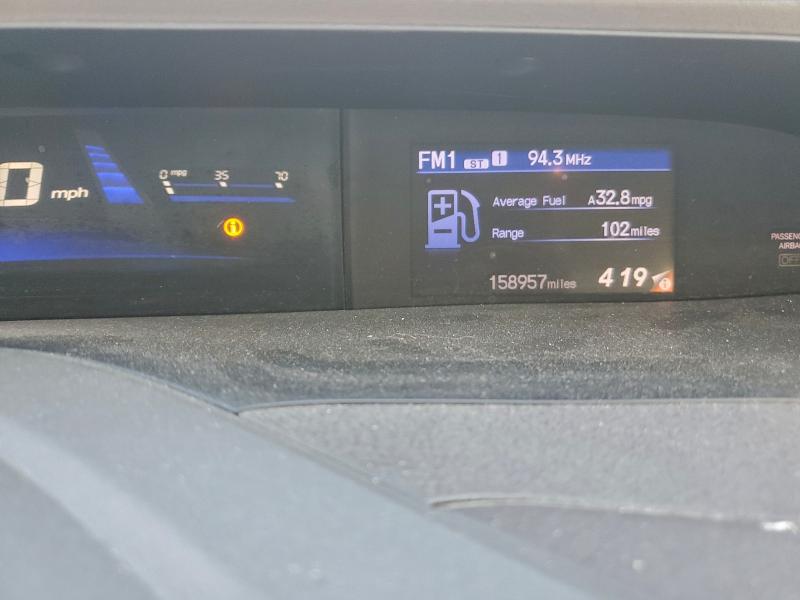 Photo 9 from auction – 2012 HONDA CIVIC LX with VIN 2HGFB2F54CH334553