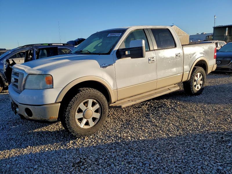 Photo 1 from auction – 2008 FORD F150 SUPER with VIN 1FTPW14548KE15900