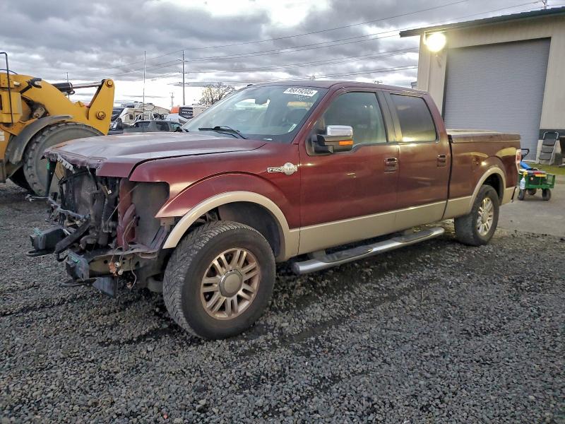 FORD F150 SUPER 2010 with VIN 1FTFW1EV0AKA19091 - Photo from auction