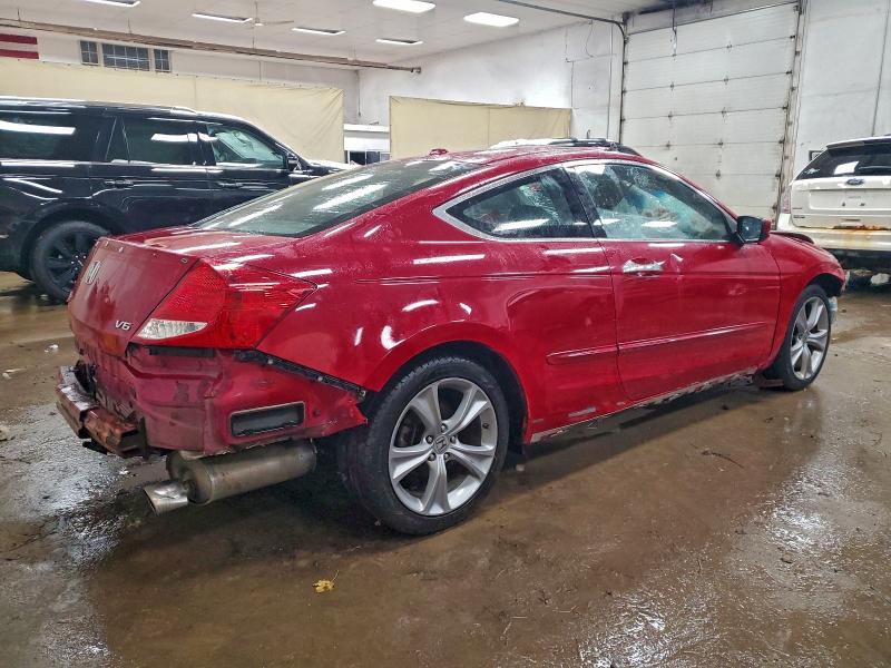 Photo 3 from auction – 2011 HONDA ACCORD with VIN 1HGCS2B8XBA005954