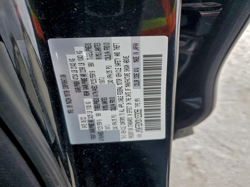 Photo 14 from auction – 2022 MAZDA CX-5 PREMI with VIN JM3KFBDM0N1633056