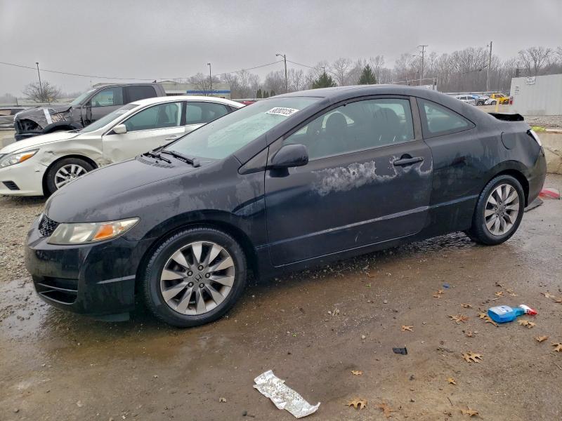 HONDA CIVIC EX 2009 with VIN 2HGFG11839H525645 - Photo from auction