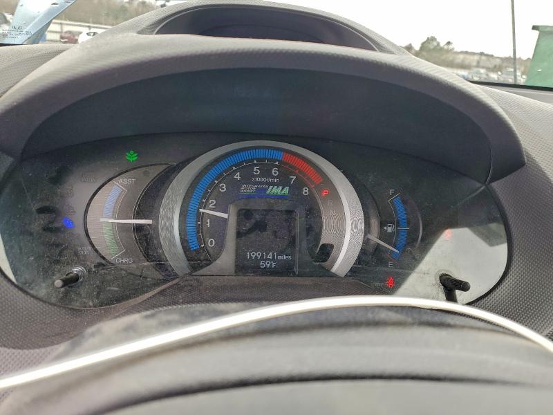 Photo 9 from auction – 2010 HONDA INSIGHT EX with VIN JHMZE2H74AS033013