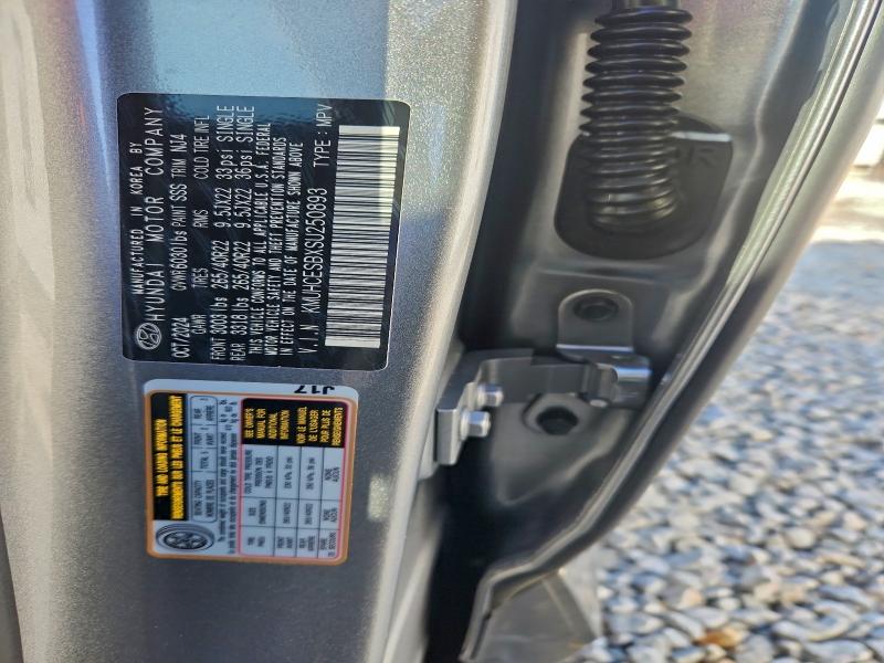 Photo 14 from auction – 2025 GENESIS GV80 with VIN KMUHCESBXSU250893