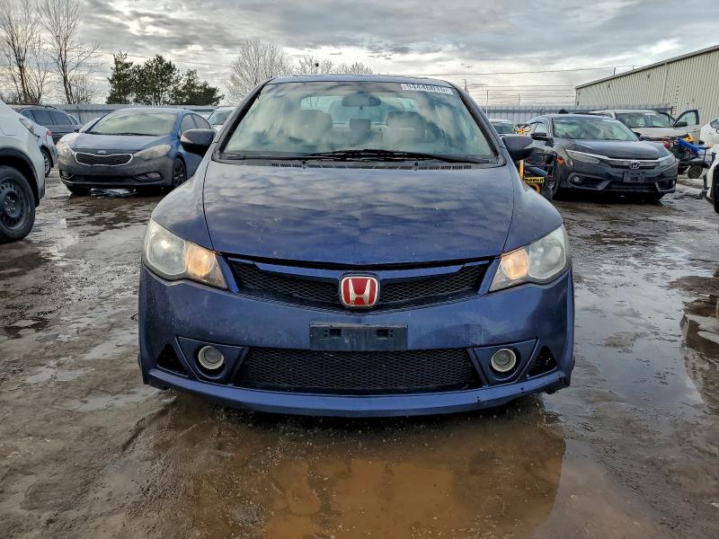 Photo 5 from auction – 2008 ACURA CSX with VIN 2HHFD56518H200209