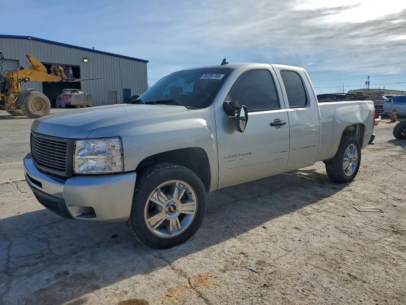 CHEVROLET SILVERADO 2010 with VIN 1GCSCSE05AZ202656 - Photo from auction