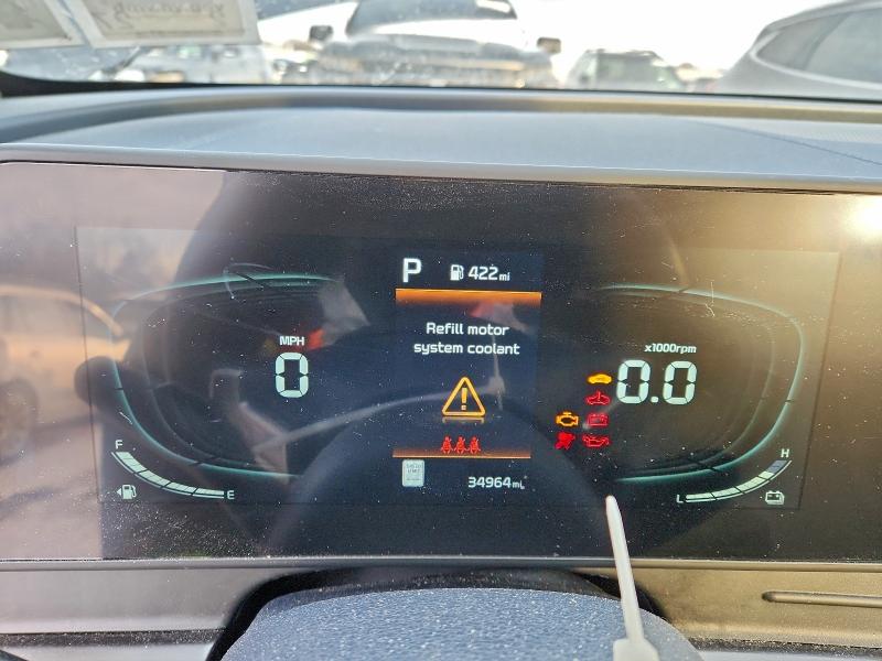 Photo 9 from auction – 2023 KIA SPORTAGE E with VIN KNDPVCAG6P7054983