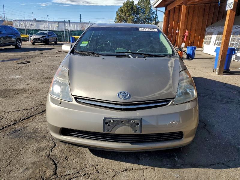 Photo 5 from auction – 2008 TOYOTA PRIUS with VIN JTDKB20U583318823