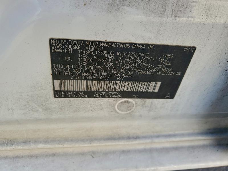 Photo 14 from auction – 2012 TOYOTA RAV4 with VIN 2T3ZF4DV9CW146593