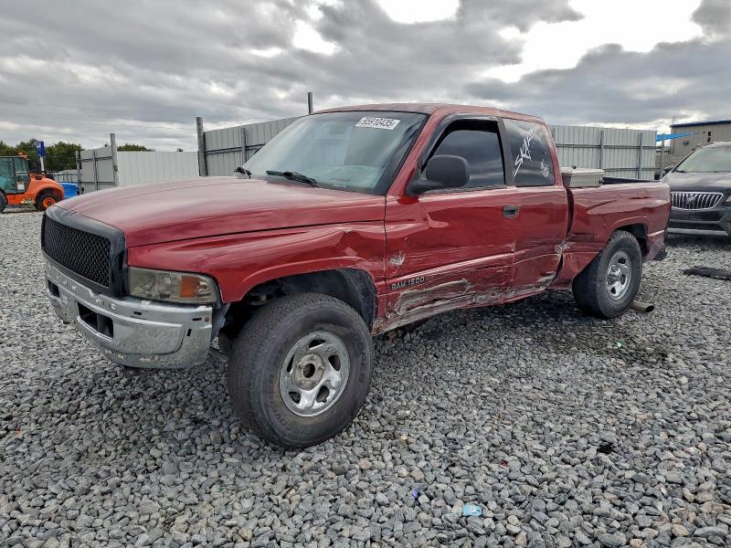 DODGE RAM 1500 1998 with VIN 3B7HF12Y7WM296747 - Photo from auction