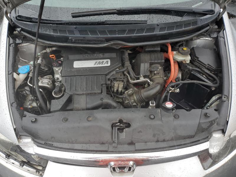 Photo 11 from auction – 2007 HONDA CIVIC HYBR with VIN JHMFA36207S005469