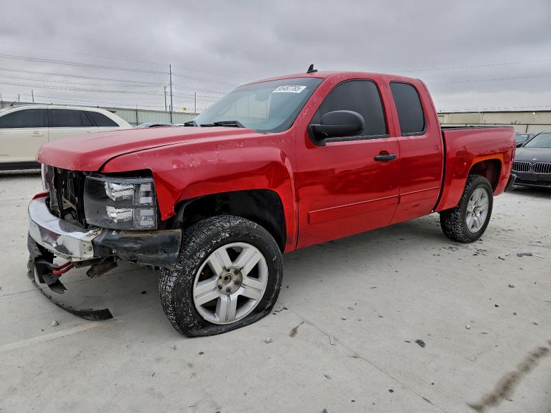 CHEVROLET SILVERADO 2008 with VIN 1GCEC19J18Z267508 - Photo from auction