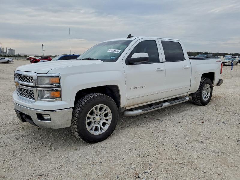 CHEVROLET SILVERADO 2015 with VIN 3GCUKRECXFG269422 - Photo from auction