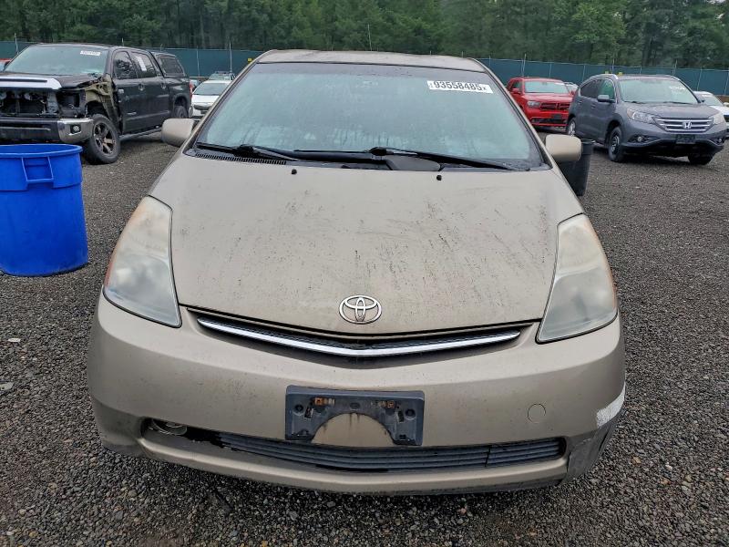 Photo 5 from auction – 2007 TOYOTA PRIUS with VIN JTDKB20U677645366