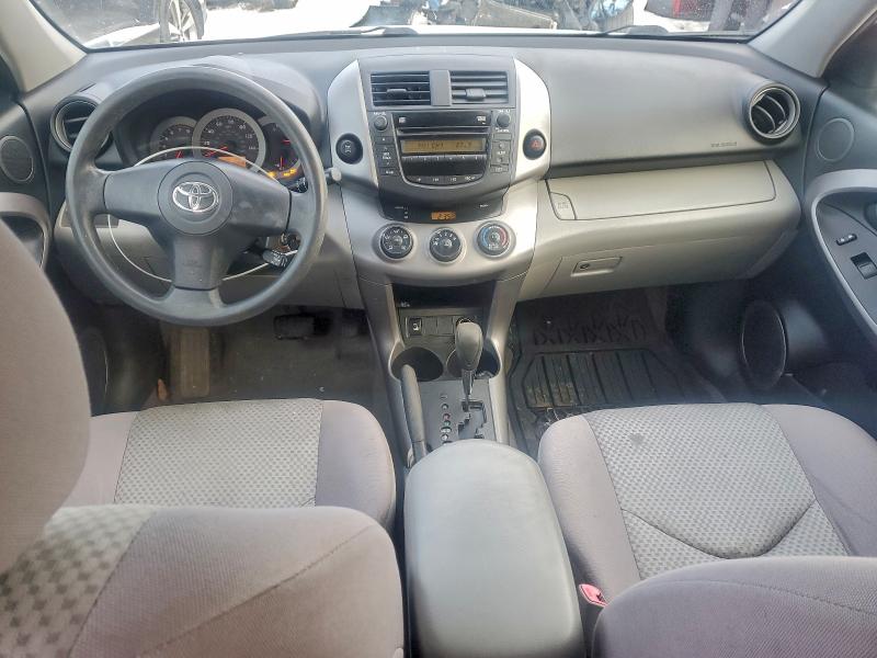 Photo 8 from auction – 2008 TOYOTA RAV4 with VIN JTMBK33VX85047143