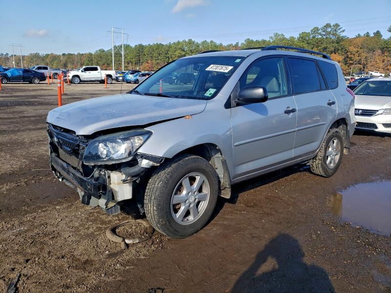 TOYOTA RAV4 2008 with VIN JTMZD33V486073692 - Photo from auction