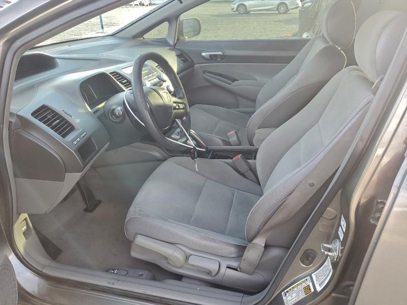 Photo 7 from auction – 2008 HONDA CIVIC LX with VIN 2HGFA16588H515885