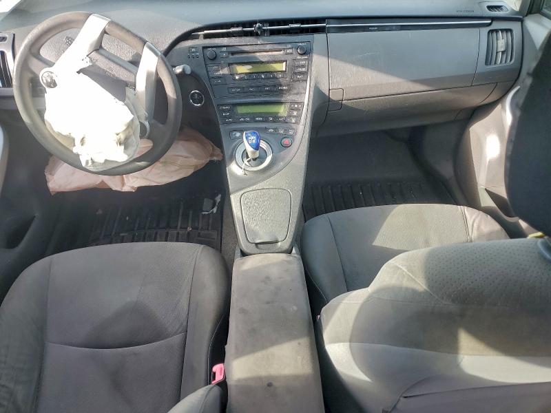 Photo 8 from auction – 2011 TOYOTA PRIUS with VIN JTDKN3DU0B1385307