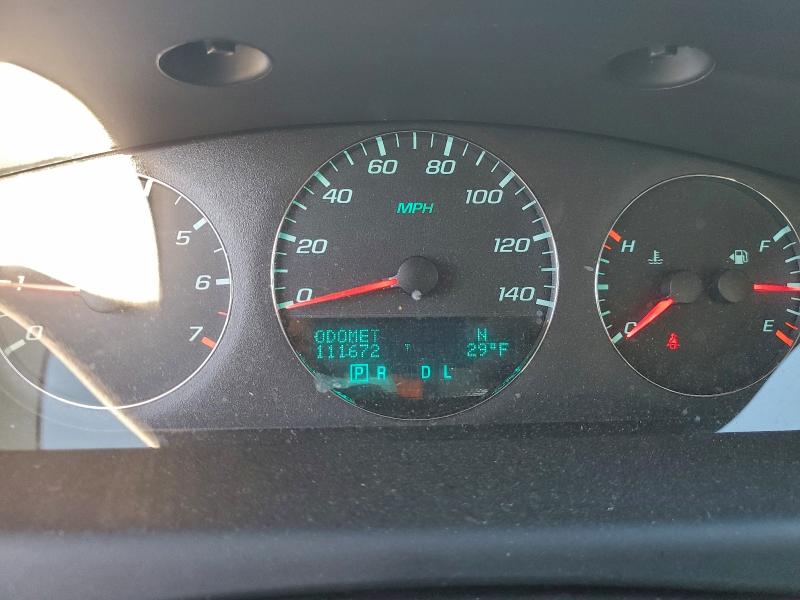 Photo 9 from auction – 2014 CHEVROLET IMPALA LIM with VIN 2G1WC5E37E1139516