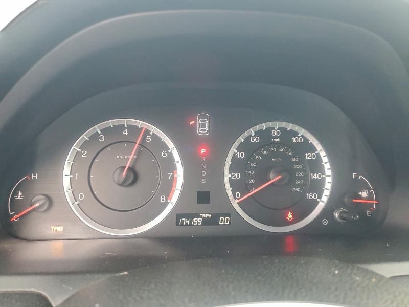 Photo 9 from auction – 2012 HONDA ACCORD EXL with VIN 1HGCS2B87CA002172