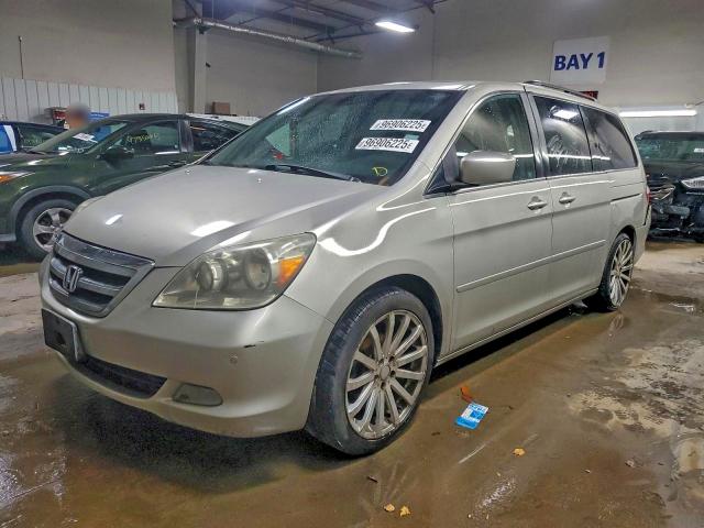 HONDA ODYSSEY TO 2005 with VIN 5FNRL38855B024071 - Photo from auction