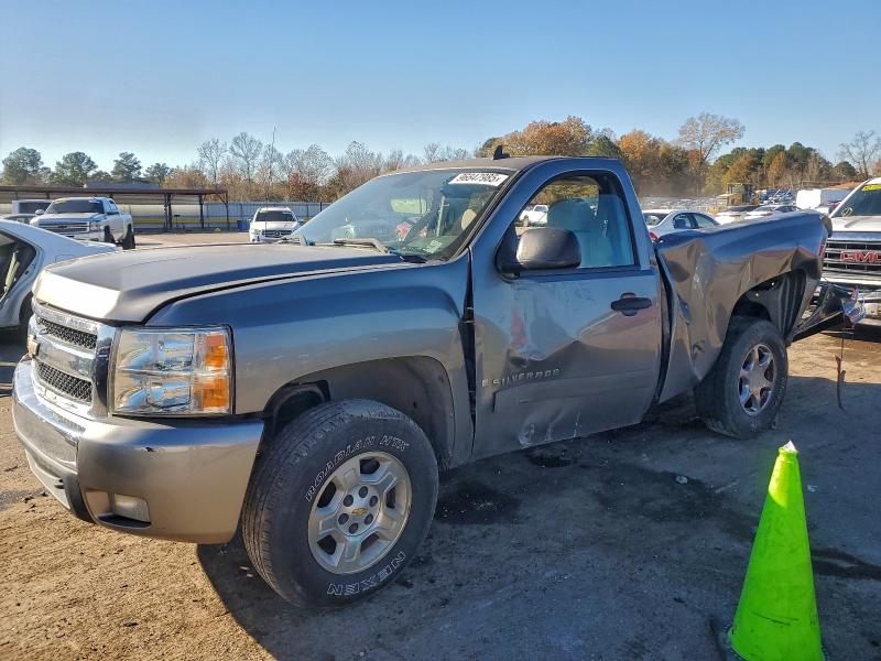 CHEVROLET SILVERADO 2007 with VIN 1GCEC14C57Z545222 - Photo from auction