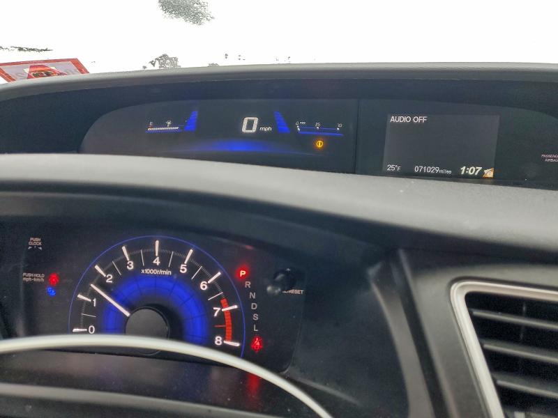 Photo 9 from auction – 2015 HONDA CIVIC with VIN 19XFB2F51FE286623