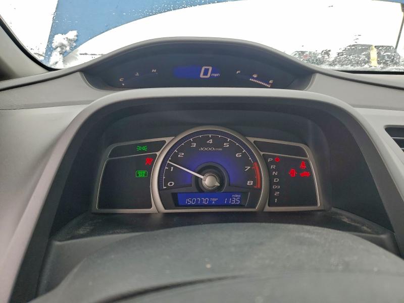 Photo 9 from auction – 2009 HONDA CIVIC EXL with VIN 19XFA16999E008797