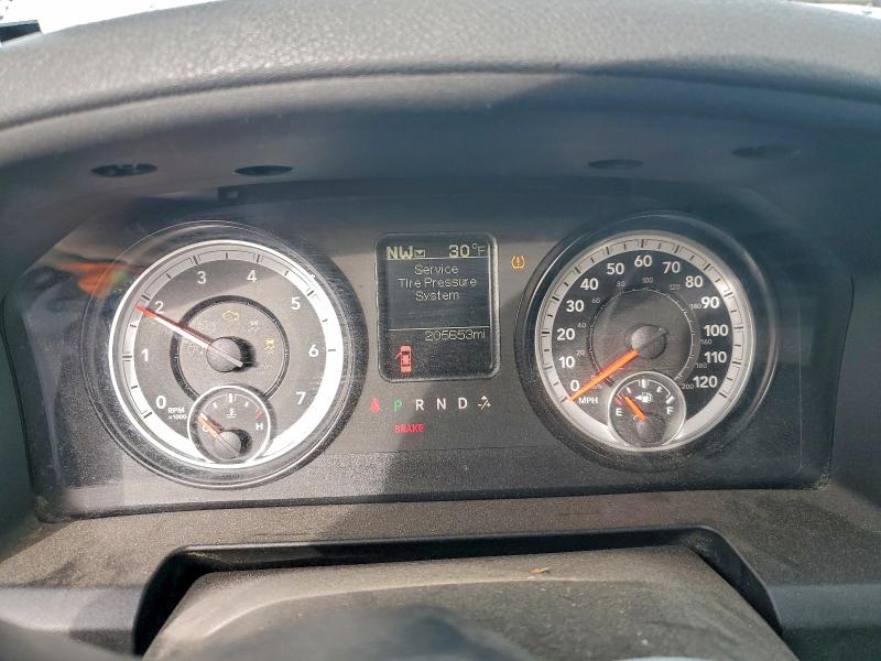 Photo 9 from auction – 2015 RAM 1500 with VIN 1C6RR7FT7FS664565