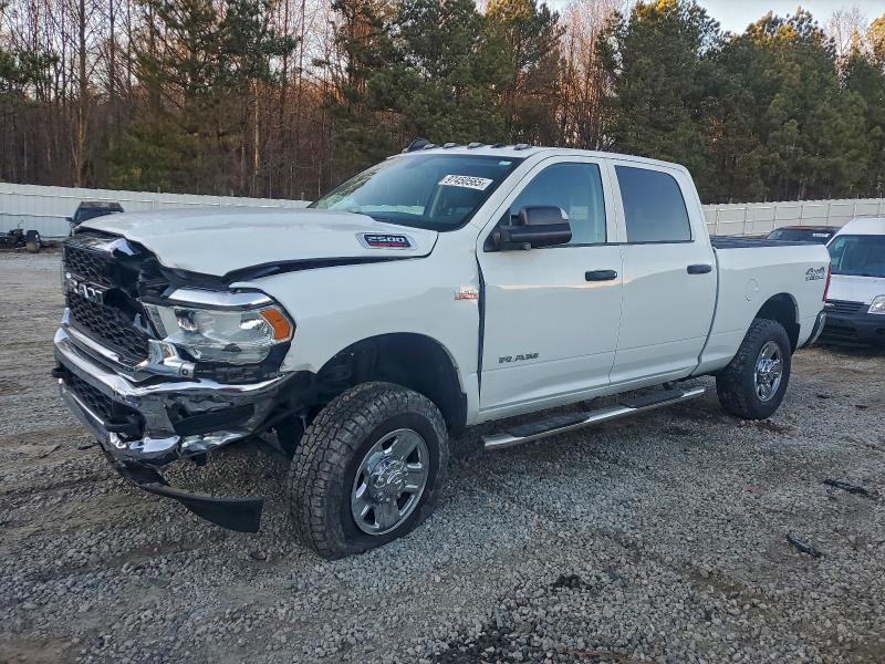 RAM 2500 TRADE 2019 with VIN 3C6UR5CJ8KG708799 - Photo from auction