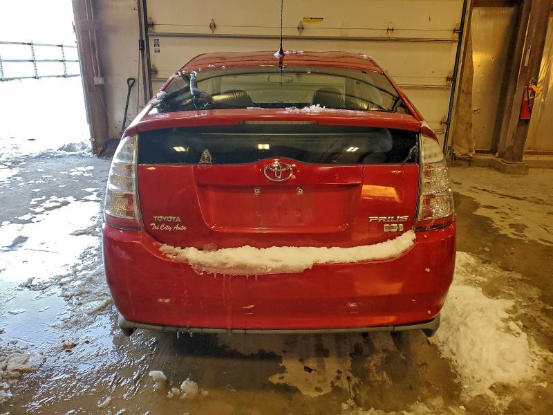 Photo 6 from auction – 2007 TOYOTA PRIUS with VIN JTDKB20U273238250