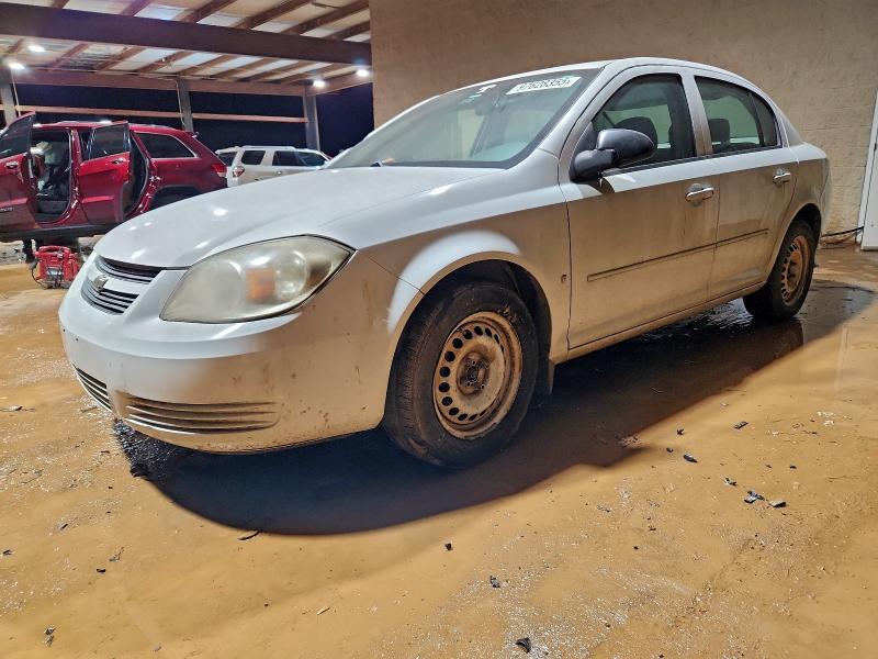 Photo 1 from auction – 2009 CHEVROLET COBALT LS with VIN 1G1AS58HX97271974