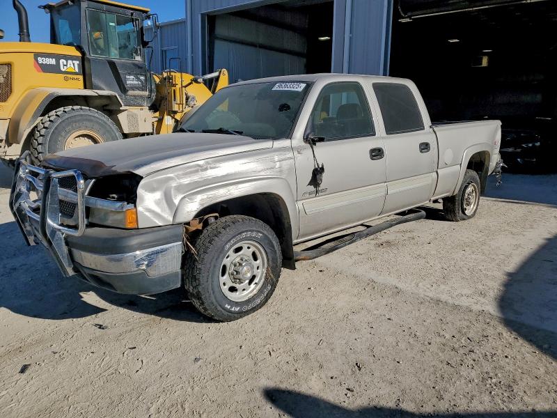 CHEVROLET SILVERADO 2005 with VIN 1GCGK13U95F873716 - Photo from auction