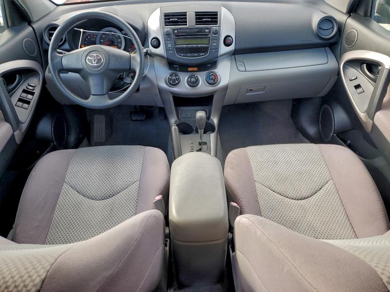 Photo 8 from auction – 2007 TOYOTA RAV4 with VIN JTMBD33V575103384