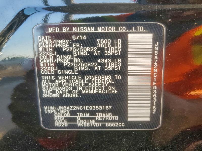 Photo 14 from auction – 2014 INFINITI QX80 with VIN JN8AZ2NC1E9353167