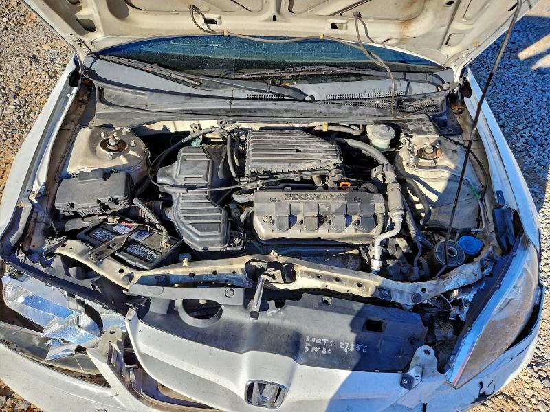 Photo 11 from auction – 2004 HONDA CIVIC DX with VIN 2HGES16464H615283