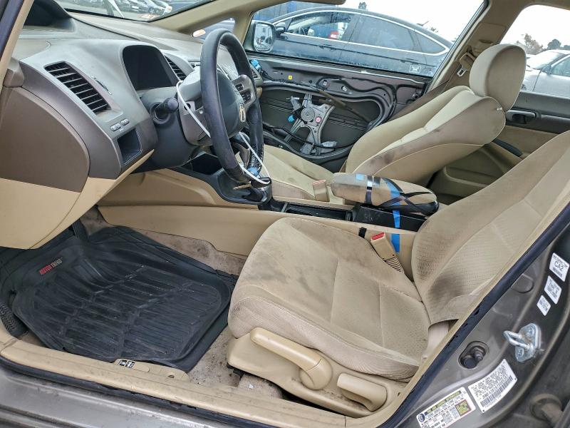 Photo 7 from auction – 2007 HONDA CIVIC HYBR with VIN JHMFA36297S005387