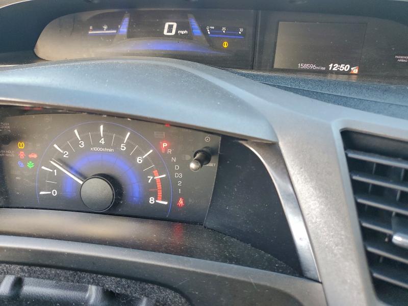 Photo 9 from auction – 2012 HONDA CIVIC EX with VIN 2HGFG3B89CH520435