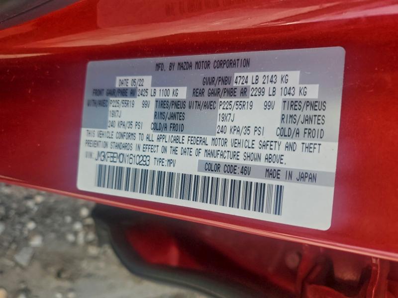 Photo 14 from auction – 2022 MAZDA CX-5 PREMI with VIN JM3KFBEM0N1610293