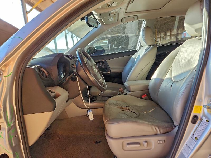 Photo 7 from auction – 2012 TOYOTA RAV4 LIMIT with VIN 2T3DK4DV7CW084214